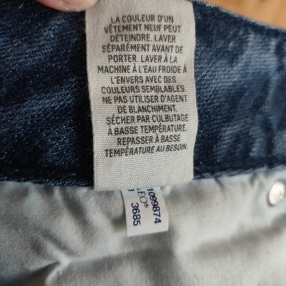 American Eagle Distressed Jean short 0 - Picture 6 of 6